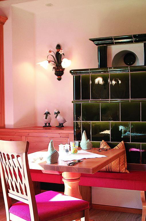 Gasthof Jagerhaus 3*